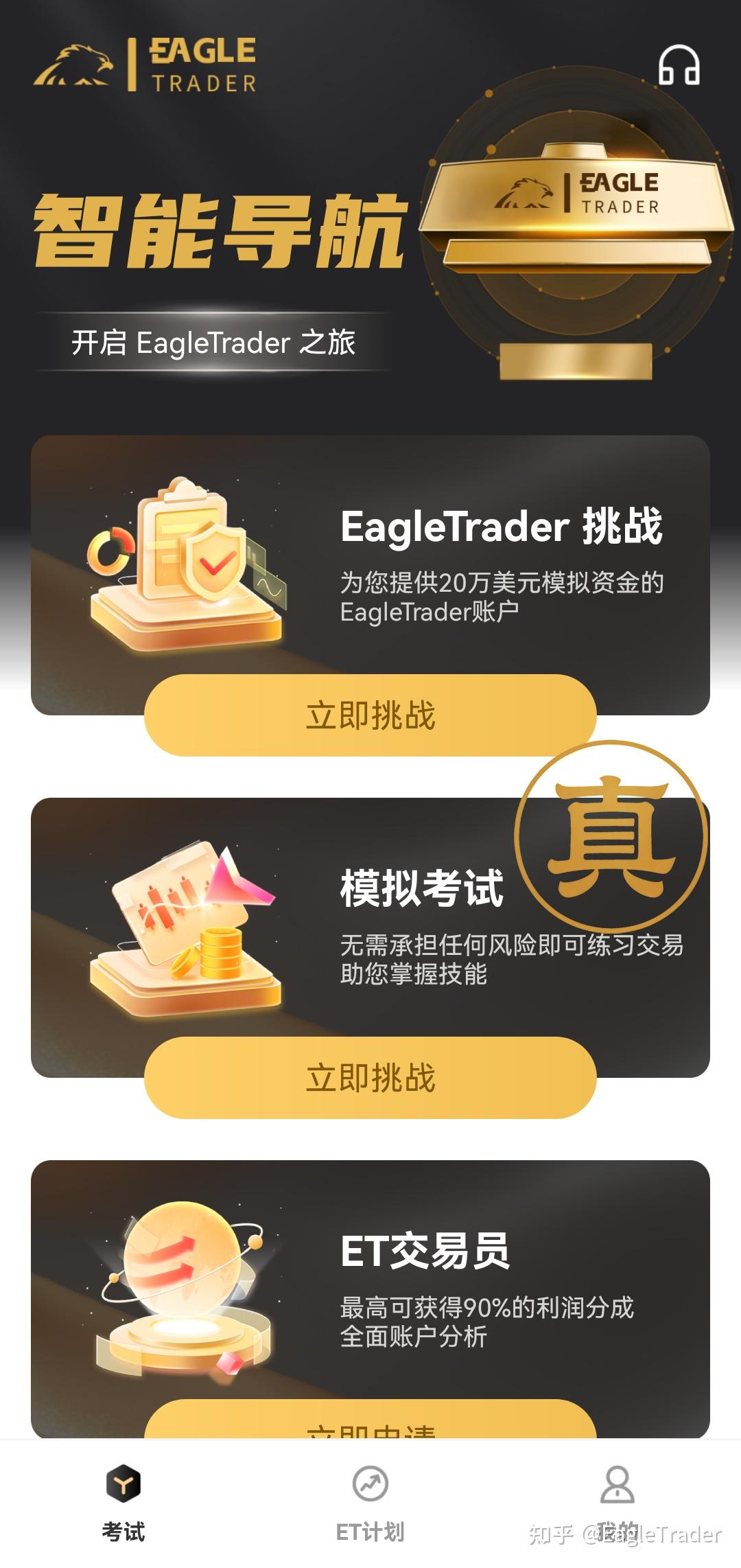 �ֻ��ƽ����ļ�����